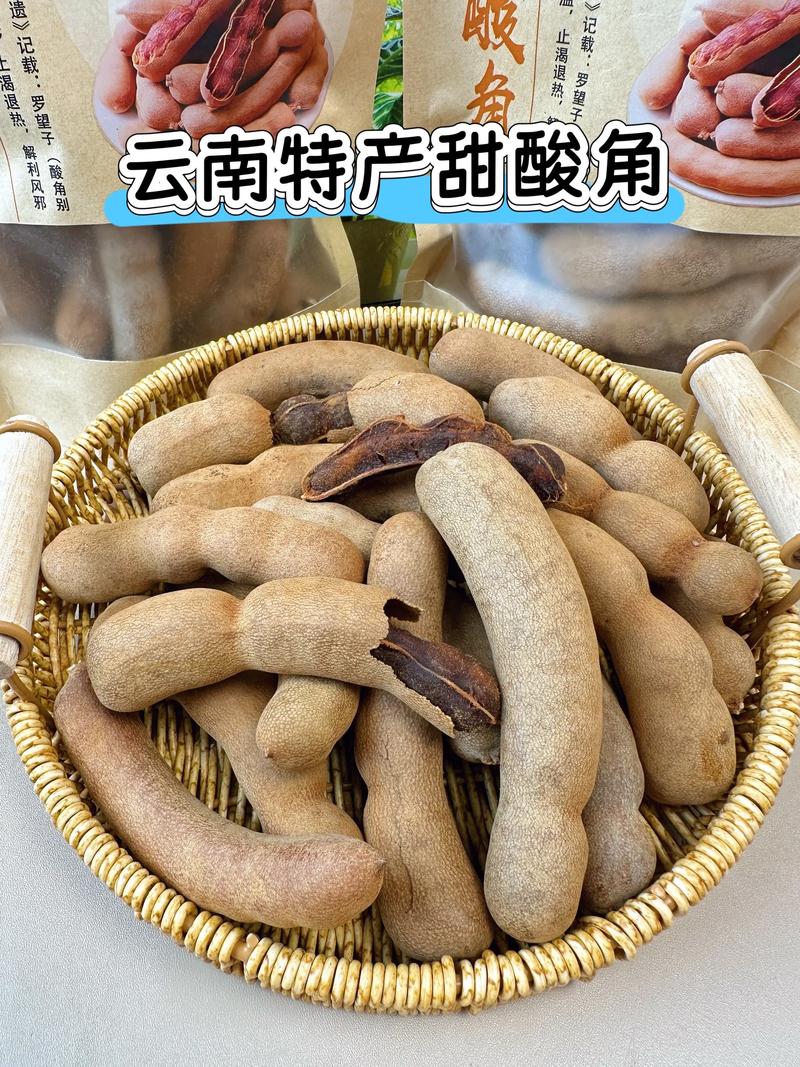 云南鲜花饼:芳香四溢的艺术品